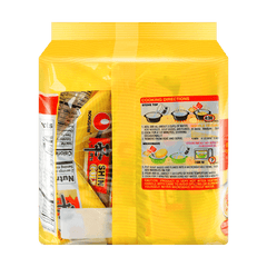Nongshim Shin Ramyun Gold 4pk