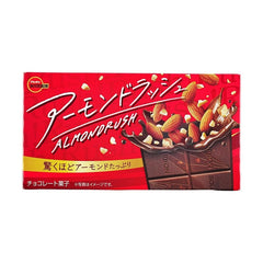 BOURBON ALMOND RUSH CHOCOLATE