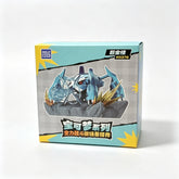 Pokémon Full Power Battle Series Confirmed Blind Box Figure: METAGROSS