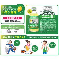 House C-1000 Vitamin Citric Acid 140ml