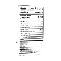 Amari Koshin Kyoto Craft Curry Sauce (Mild) 120g