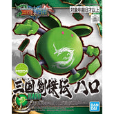 Bandai Gundam SD Sangoku Soketsuden 16 Haro Plastic Model