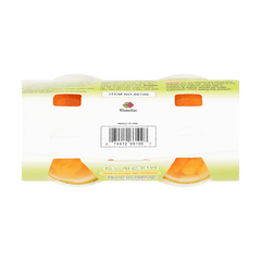 SHIRAKIKU Jelly Cup Mixed Fruit Flavor 2 Cups 400g