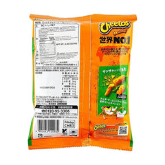 Sale!!! Cheetos Cheddar Cheese & Jalapeno