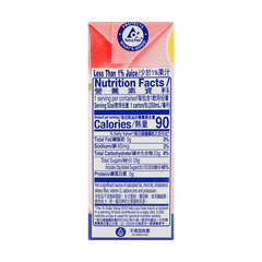 Japanese Style Peach Tea Drink, Fruit Tea, 8.45 fl oz