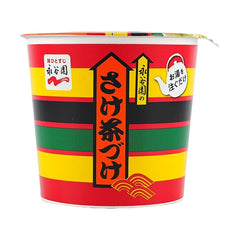 Nagatanien Ochazuke Salmon Cup