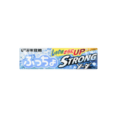 UHA "E" PUCHHO SOFT CANDY- SODA Gummy