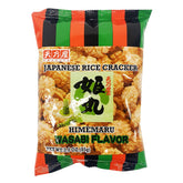 Japanese Rice Cracker -Amanoya M-Size Himemaru Wasabi