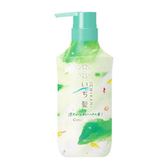 Ichikami Shampoo & Conditioner Pair Set Mint