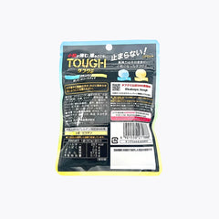 Kabaya Tough Gummy Mini Lemon & Soda