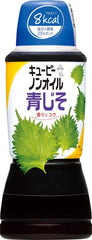 QP Non Oil Aojiso Dressing 380ml