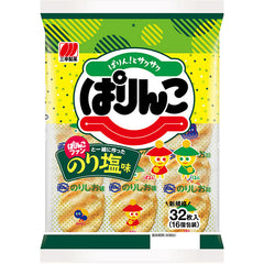 SANKO RICE CRACKER PARINKO SEAWEED SALT FLAVOR 32 PIECES
