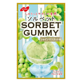 Nobel Sorbet Gummy Shine Muscat