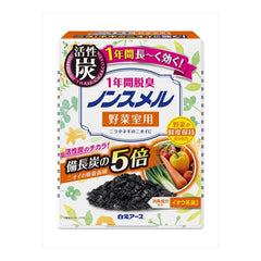 HAKUGEN NONSMELL DEORDORIZE VEGE T-411