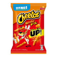 Sale!!! Fritolay Cheetos Crunchy Cheesy Flavor