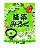 Sakuma Seika Matcha Milk Candy