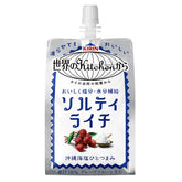 Kirin Salty Litchi Pouch Jelly 10.5oz