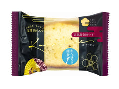 Kanazawa Kenroku Goroujima Sweet Potato Cake