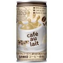 Sanko fabo Café au lait