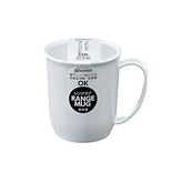 Range mug monotone white