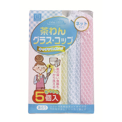 KOKUBO KITCHEN NET SPONGE 5P