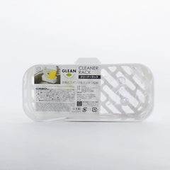KOKUBO CLEANER RACK WHITE