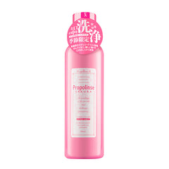 PROPOLINSE Sakura Cherry Blossom Mouthwash 600ml