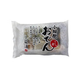 KAGOSEI ODAWARA ODEN SET (SMALL)