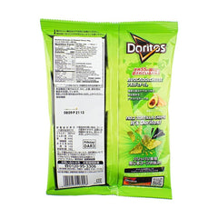 DORITOS CHIPS AVOCADO CHEESE FLAVOR