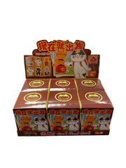 Set off now blind box