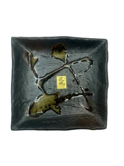 KAFUH Square Plate