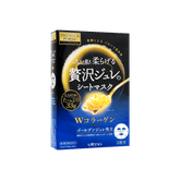 UTENA PREMIUM PURESA MASK COLLAGEN 3SHT