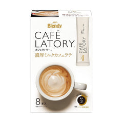 AGF Blendy Cafe Latory Stick Milk Cafe Latte