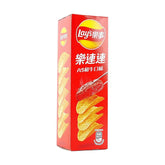 LAY'S POTATO CHIPS (BOX) - A5 WAGYU FLAVOR