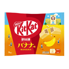 KITKAT WAFER CHOCOLATE BANANA FLAVOR