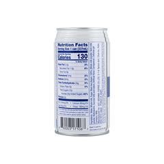 UCC Milk Tea Can