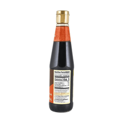 LEE KUM KEE SEASONED MATURE VINEGAR 陳醋 (16.9FL.OZ)