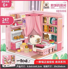 City Street View Creative Kitten House Building Blocks DIY Puzzle Desktop Ornament Cute Toys Bricks Children Birthday Gift (Pancake)