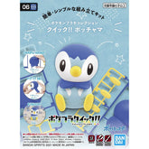 Bandai Pokemon Plamo Collection Quick!! Piplup Model Kit