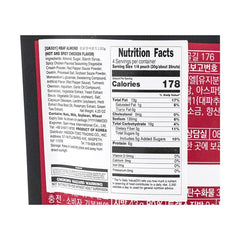 HBAF ALMOND HOT AND SPICY CHICKEN FLAVOR 4.23 oz