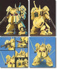 Bandai Hobby Gundam #36 PMX-003 The-O HGUC HG 1/144 Model Kit