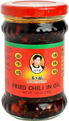 Lao Gan Ma, Organic Fried Chili In Oil With Peanuts