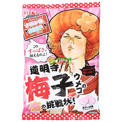 RIBON CANDY- SOUR PLUM FLAVOR