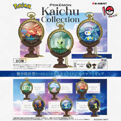 Re-Ment Pikachu Pocket Watch Collection Blind Box