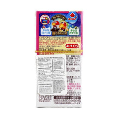 Morinaga Chocoball Strawberry