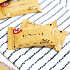 NESTLE KITKAT WHOLE WHEAT FLOUR MINI BISCUIT 4.7 oz