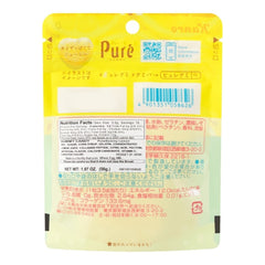 Kanro Pure Gummy Lemon