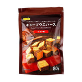 NS CUBE WAFER COCOA