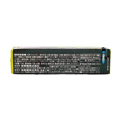 UHA PUCCHO STICK SHINE MUSCAT
