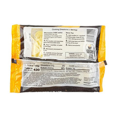 MYOJO BAG RAMEN TONKOTSU